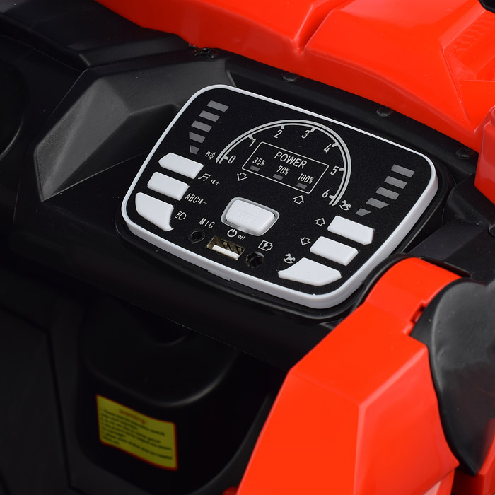 Электромобиль U023465Y "Багги кросс" с р/у управлением, четырехколесный, двухместный