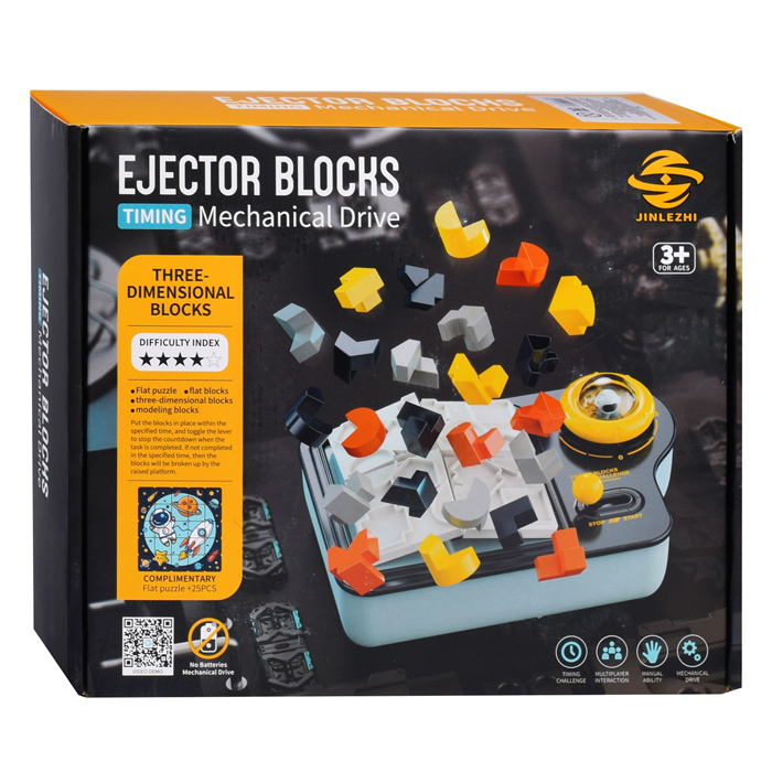 Фото к товару Настольная игра-Конструктор GJ-93B "Полет в космос" в коробке Настольная игра-Конструктор GJ-93B "Полет в космос" в коробке