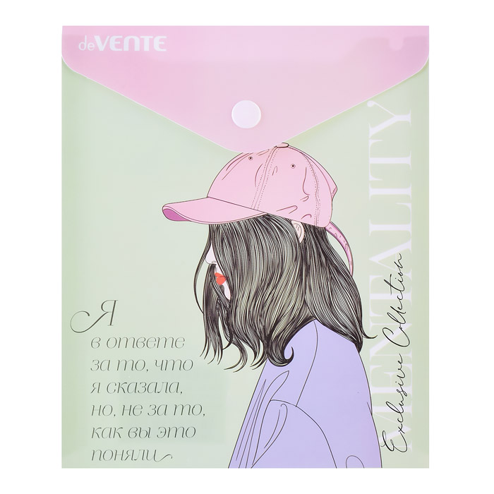 Папка-конверт на кнопке "Mentality" A6 (140x170 мм) 180 мкм, непрозрачная с рисунком, индив