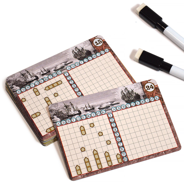 Морской бой