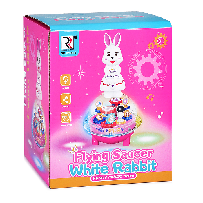 Интерактивная игрушка ZR181-6 "Милая Зайка" в коробке