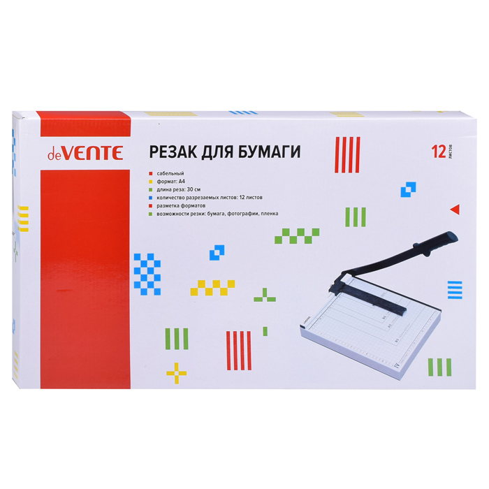 Резак для бумаги сабельный A4 "deVENTE" (12 листов) 48x26x4 см, с металлическим основанием, длина ре