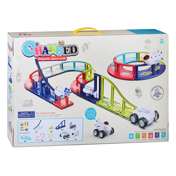 Трек AQ-882 "Взлетная полоса" в коробке