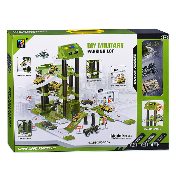 Фото к товару Парковка BBQ550-37B "Военный паркинг" в коробке Парковка BBQ550-37B "Военный паркинг" в коробке