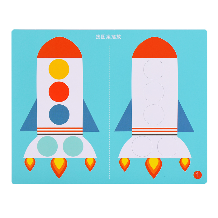 Игра развивающая D1113