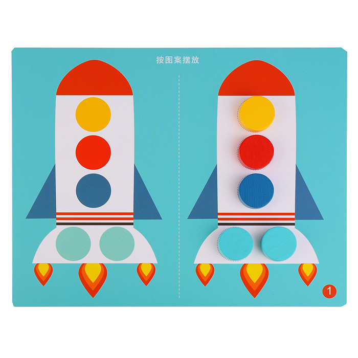 Игра развивающая D1113