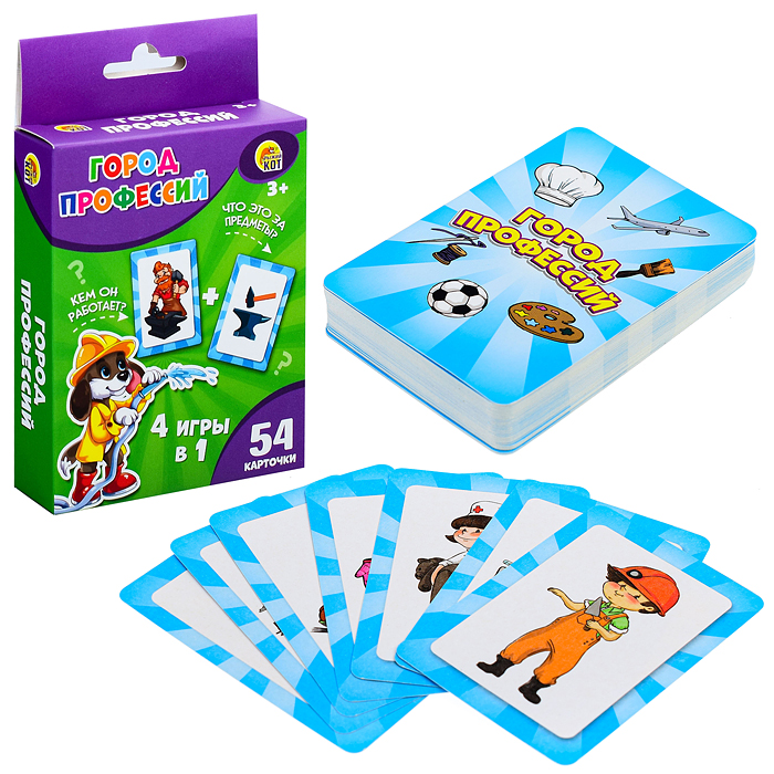 Игры 4 в 1. Город профессий Игры 4 в 1. Город профессий