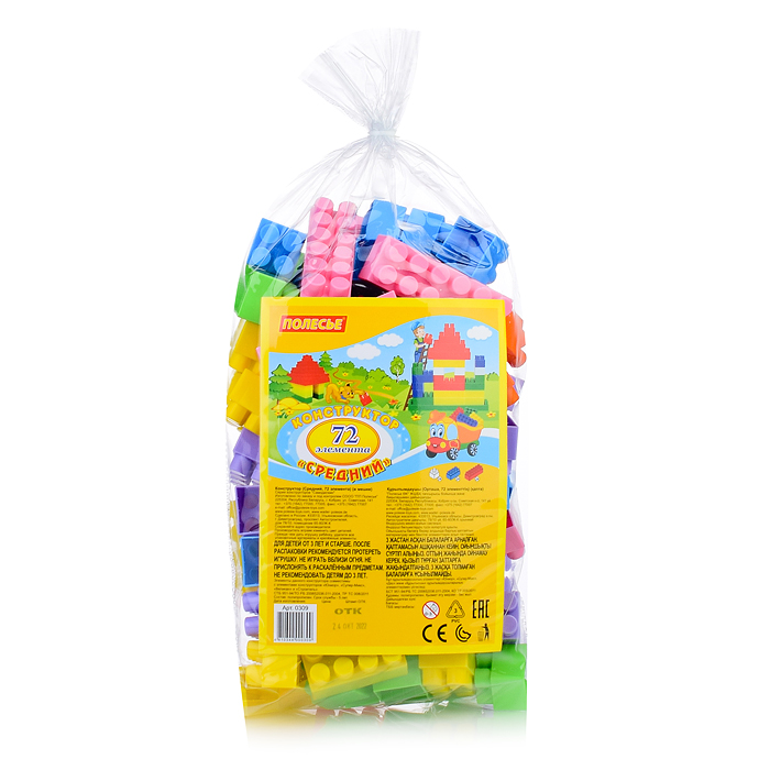 Конструктор (72)