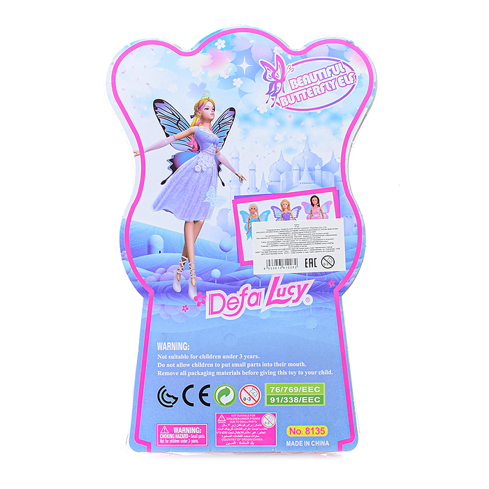 Кукла 8135 "Бабочка" в коробке