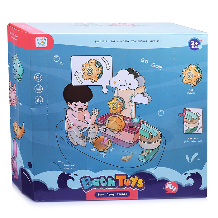 Набор HN163 "Веселое купание" в коробке