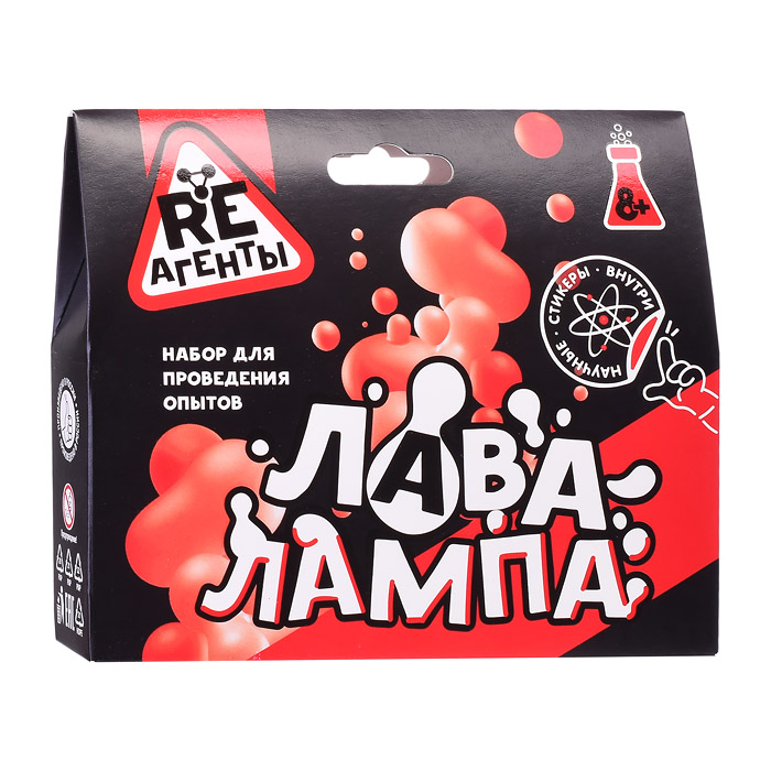 Научно-познавательный набор "Лава-лампа", красный 