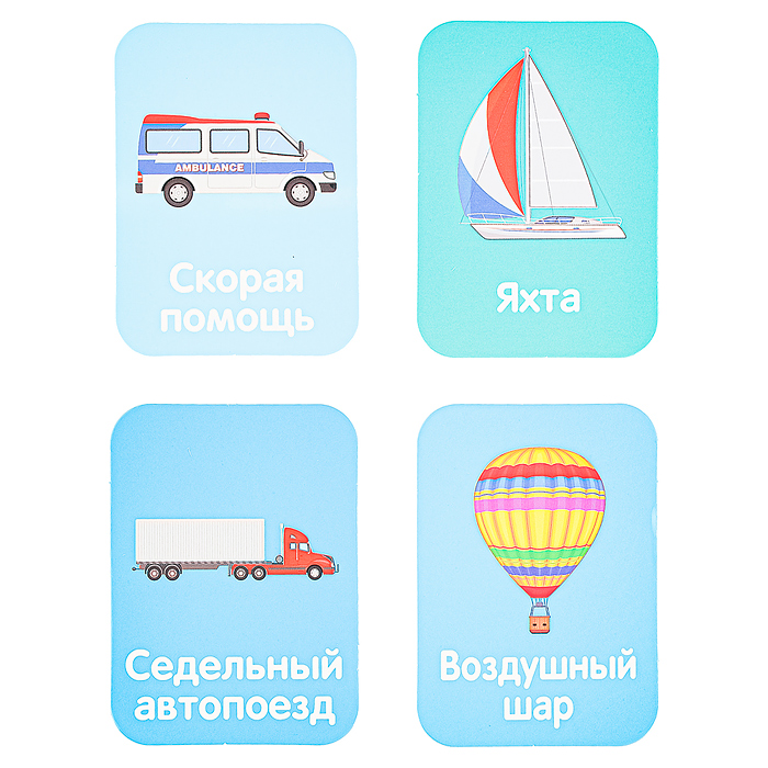 Развивающая игра "Мемо"