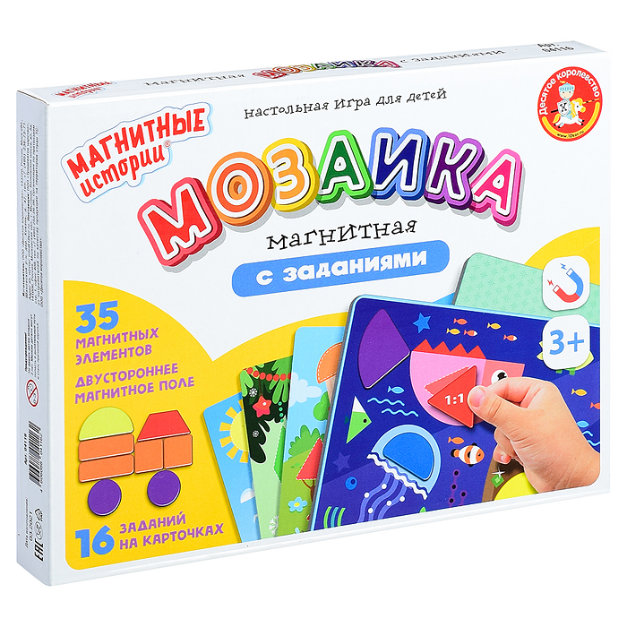 Мозаика магнитная с заданиями "Магнитные истории" (16 карточек)
