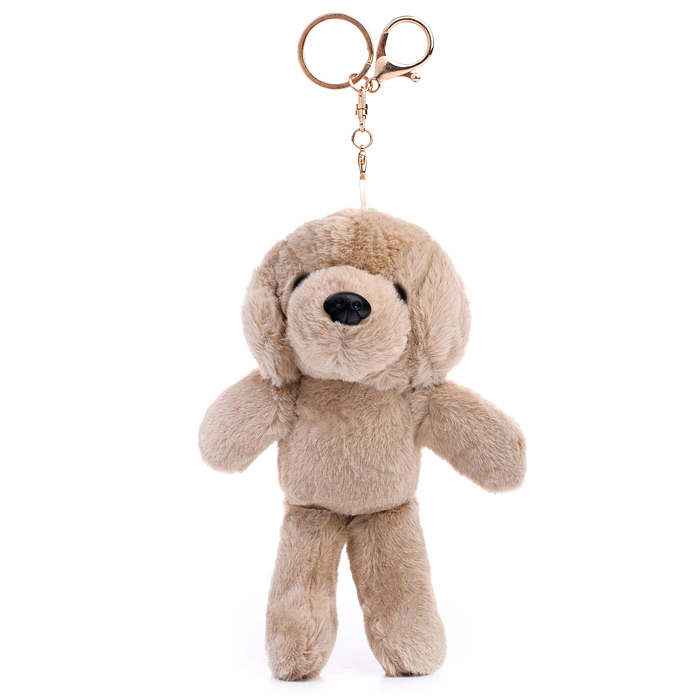 Мягкая игрушка "Собачка" 20см