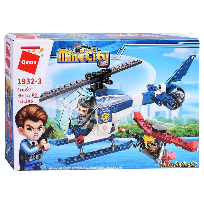 Конструктор 1932 "Городской патруль" 