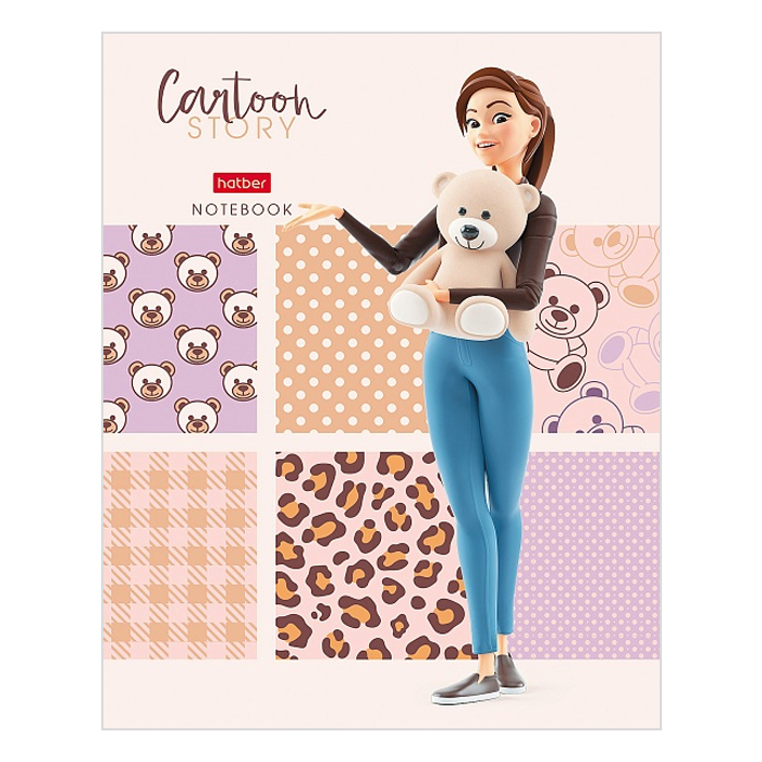 Тетрадь 48л. клетка "Теплые обьятия"