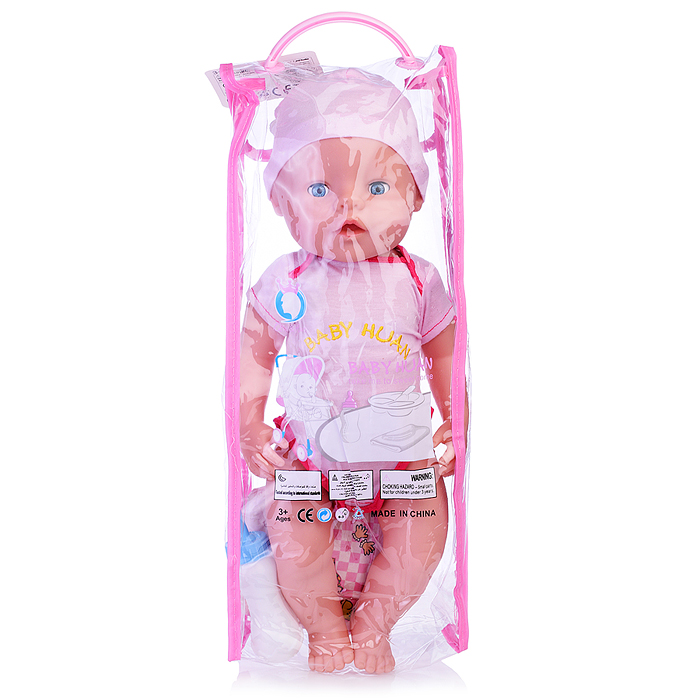 Фото к товару Пупс QH16-62 с аксессуарами, в сумке Пупс QH16-62 с аксессуарами, в сумке