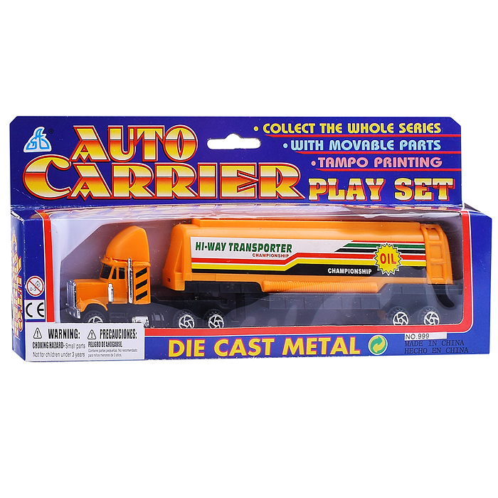 Трейлер 999 в коробке