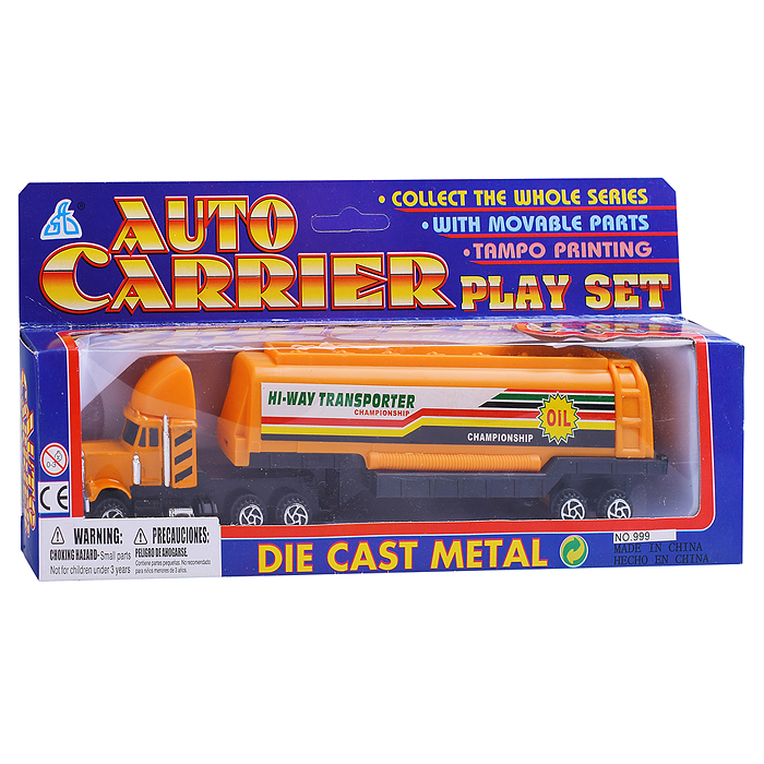 Трейлер 999 в коробке