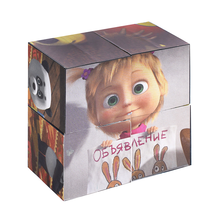 Набор из 4-х кубиков "Маша и медведь" 