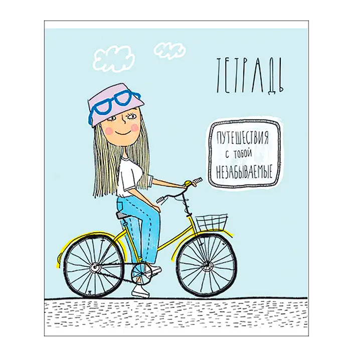 Тетрадь 24л. линия А5 "Девчилить" скрепка S