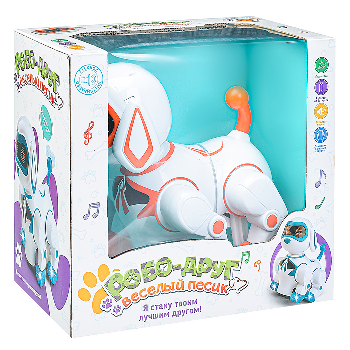 Собака ZYA-A2920 на батарейках, в коробке