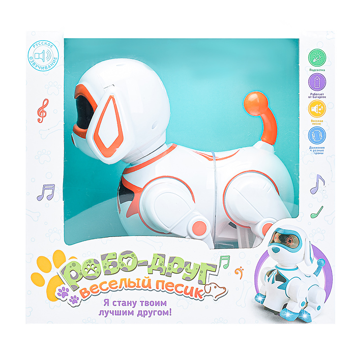 Собака ZYA-A2920 на батарейках, в коробке