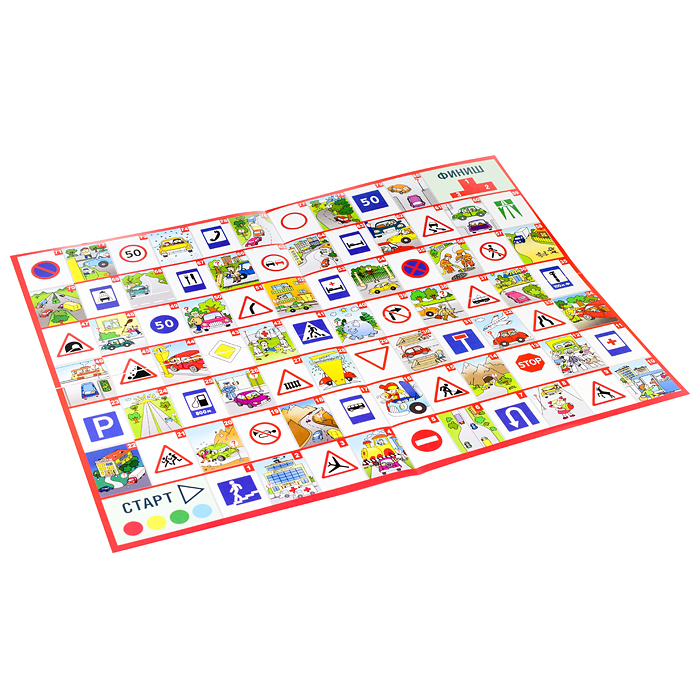 Фото к товару Настольная игра ходилка Викторина в картинках "Дорожные знаки" Настольная игра ходилка Викторина в картинках "Дорожные знаки"