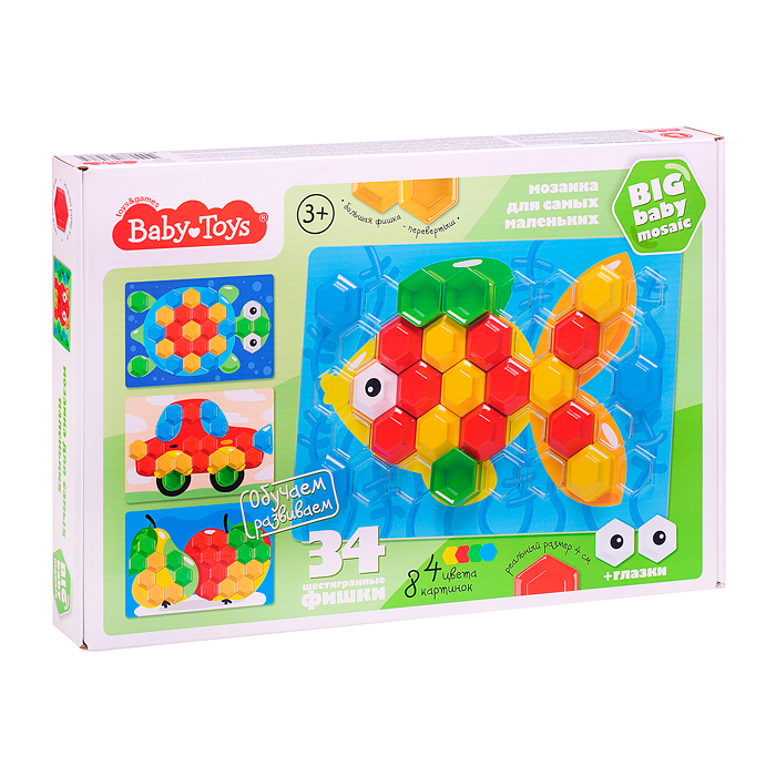 Мозаика объемная "Рыбка" 34 шестигранных фишки ( 4 цвета , 8 картинок )