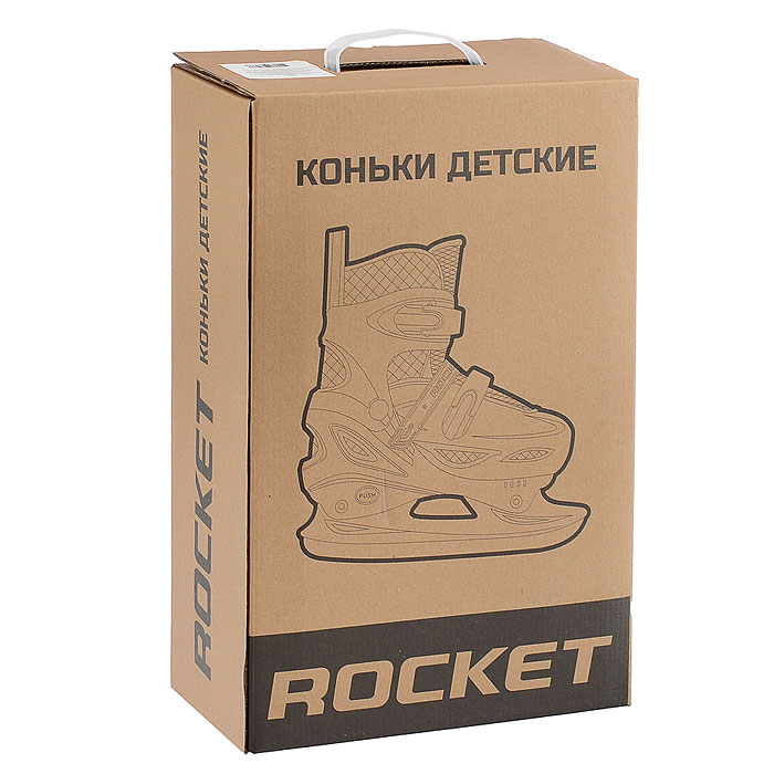 Фото к товару Коньки R0009 детские M зеленые Коньки R0009 детские M зеленые