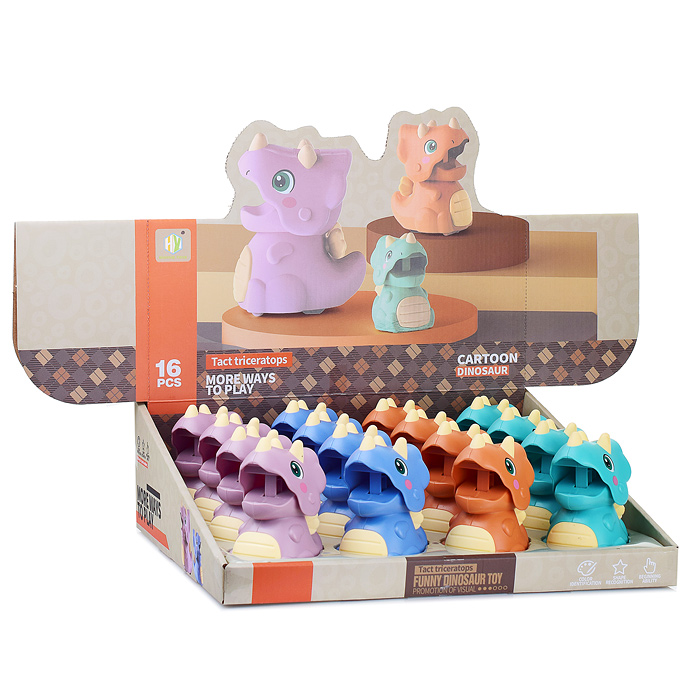 Заводная игрушка HY-768 "Динозаврик" в ассортименте, в коробке