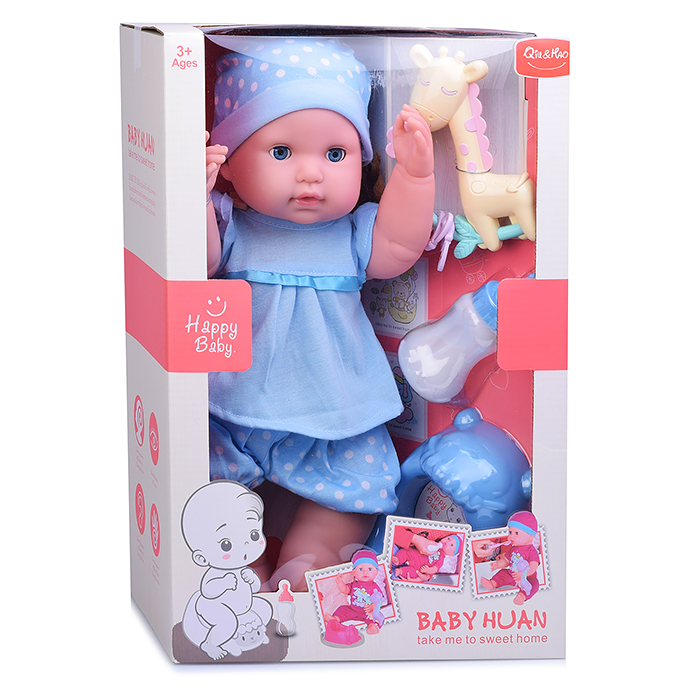 Пупс QH3015-6 с аксессуарами, в коробке