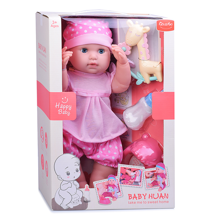 Пупс QH3015-6 с аксессуарами, в коробке