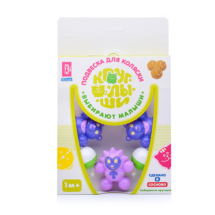 Подвеска для кроватки "Дружные ребята"