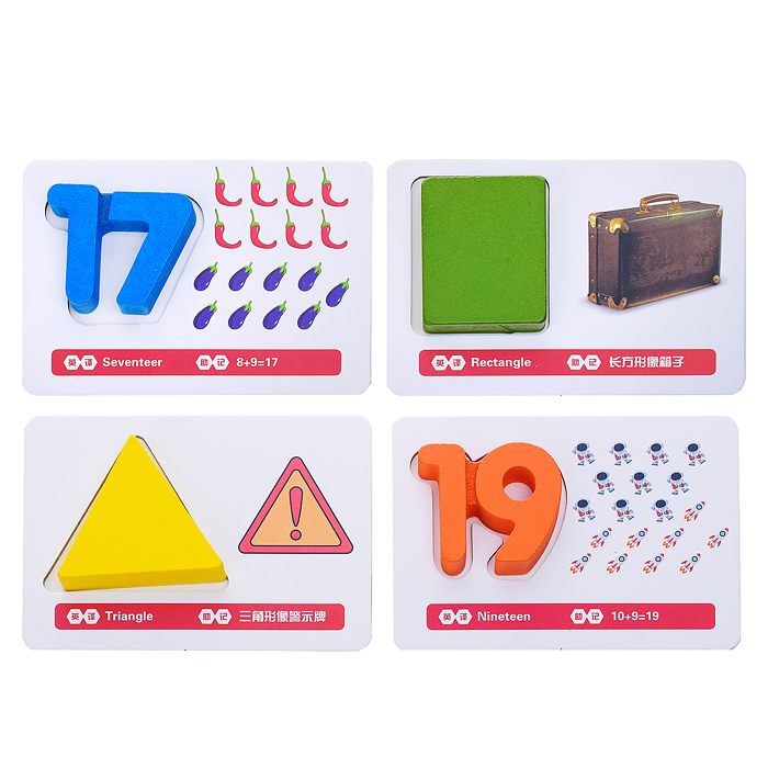 Счетный материал D1238 в коробке