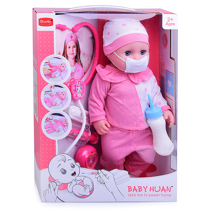 Пупс QH3009-1 с аксессуарами, в коробке