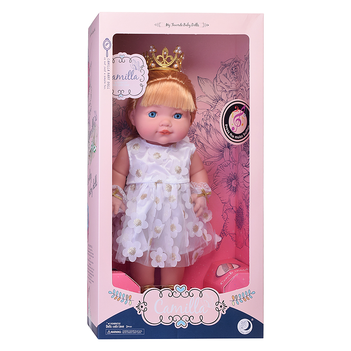 Кукла A679B "Ксюша" с аксессуарами, в коробке