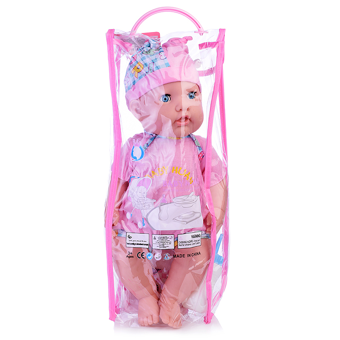 Пупс QH16-53 с аксессуарами, в сумке