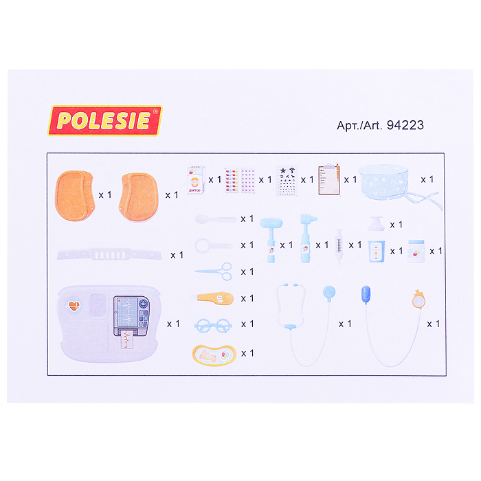 Набор "Доктор №17" (18 элементов) (в чемоданчике на колёсиках)