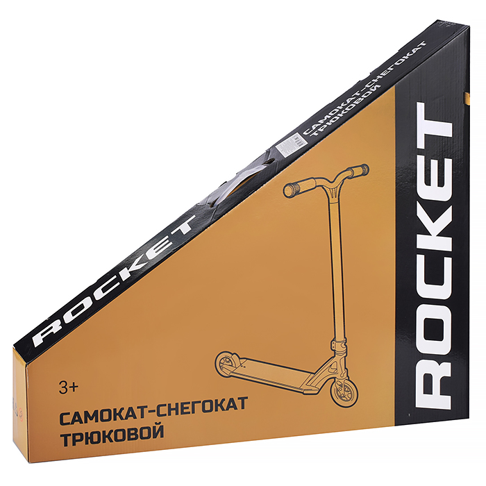 Фото к товару Самокат-снегокат трюковой R0005 в коробке (черный) Самокат-снегокат трюковой R0005 в коробке (черный)