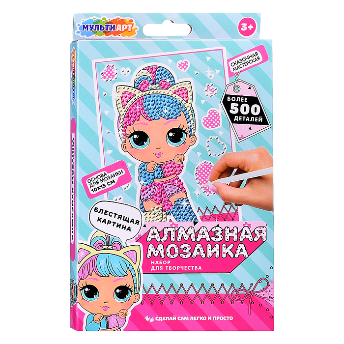 Алмазные мозаики "Куколки модницы" Алмазные мозаики "Куколки модницы"