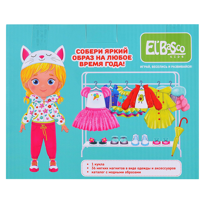 Магнитная игра-одевашка "Времена года"