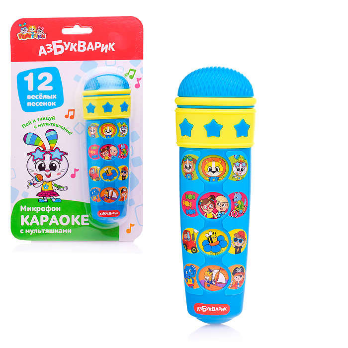 Караоке. С мультяшками (Микрофон) Караоке. С мультяшками (Микрофон)