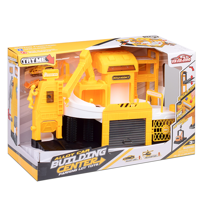 Парковка 660-S28 "Стройплощадка" в коробке