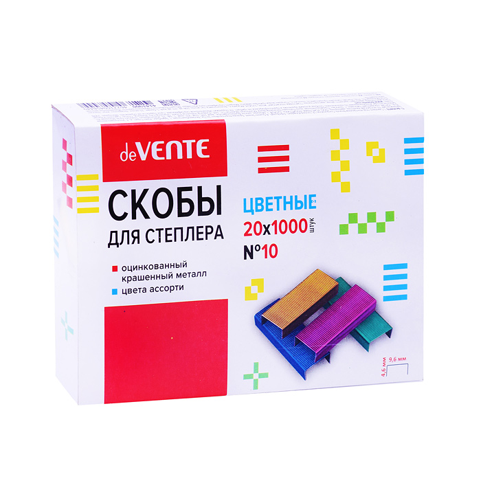 Фото к товару Скобы для степлера цветные №10, 4 цвета ассорти, 1000 шт в картонной коробке Скобы для степлера цветные №10, 4 цвета ассорти, 1000 шт в картонной коробке