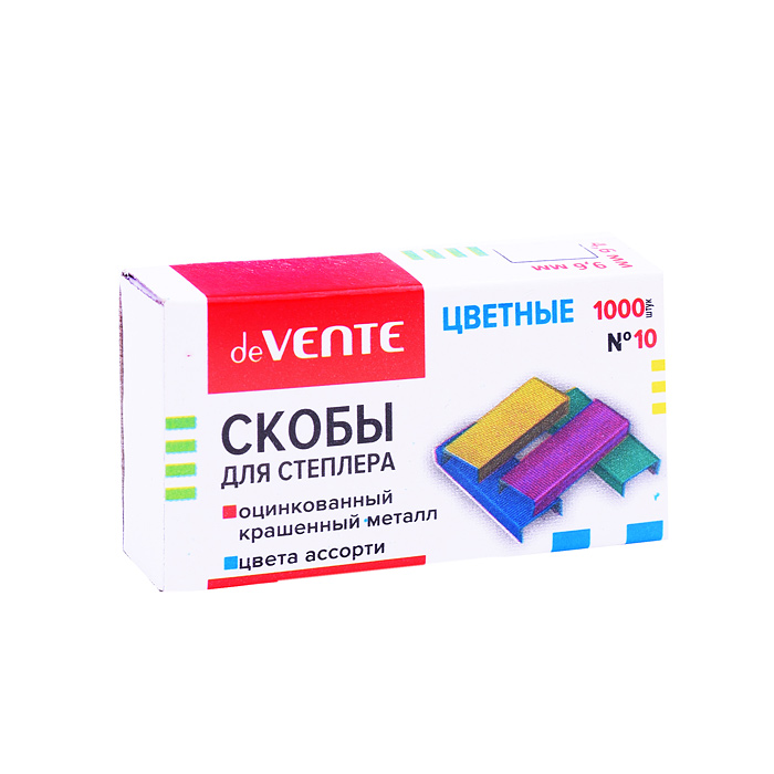 Фото к товару Скобы для степлера цветные №10, 4 цвета ассорти, 1000 шт в картонной коробке Скобы для степлера цветные №10, 4 цвета ассорти, 1000 шт в картонной коробке