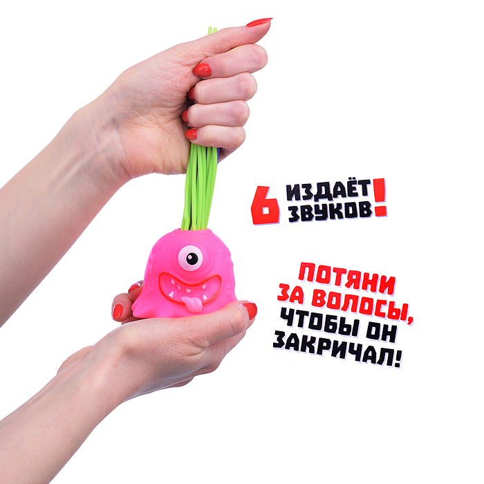 Игрушка - антистресс 00-3595 "Монстр-крикун"