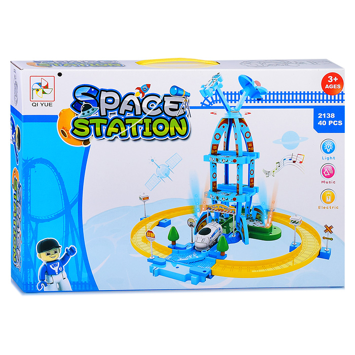 Трек 2139 "Аэропорт" синий, в коробке