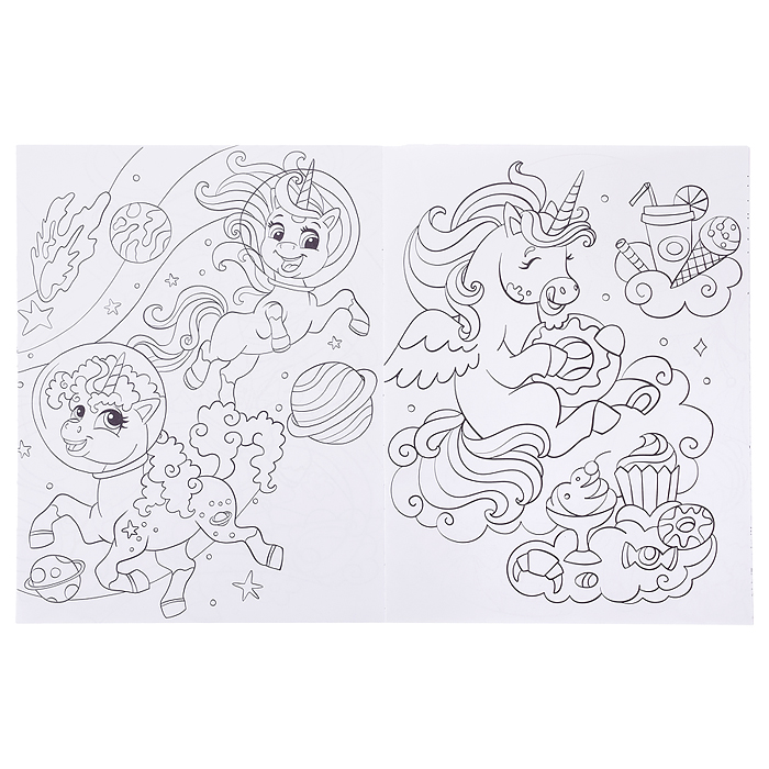 Классные раскраски. Единороги