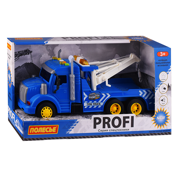 Фото к товару Автомобиль-эвакуатор "Профи" инерционный (со светом и звуком) (синий) (в коробке) Автомобиль-эвакуатор "Профи" инерционный (со светом и звуком) (синий) (в коробке)